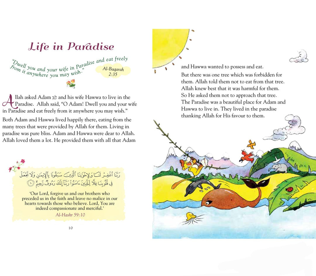 101 Quran Stories and Dua (HB) by: Saniyasnain Khan