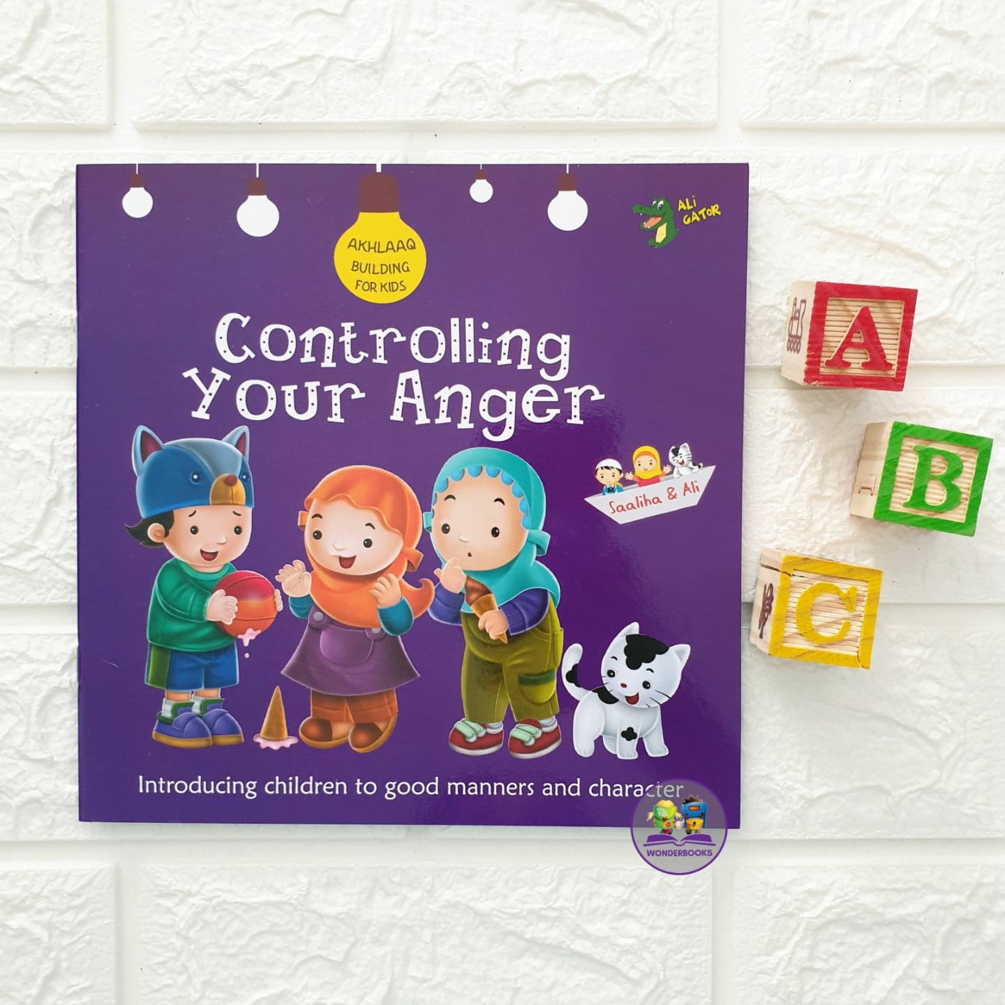 Controlling Your Anger: Akhlaaq Building Series
