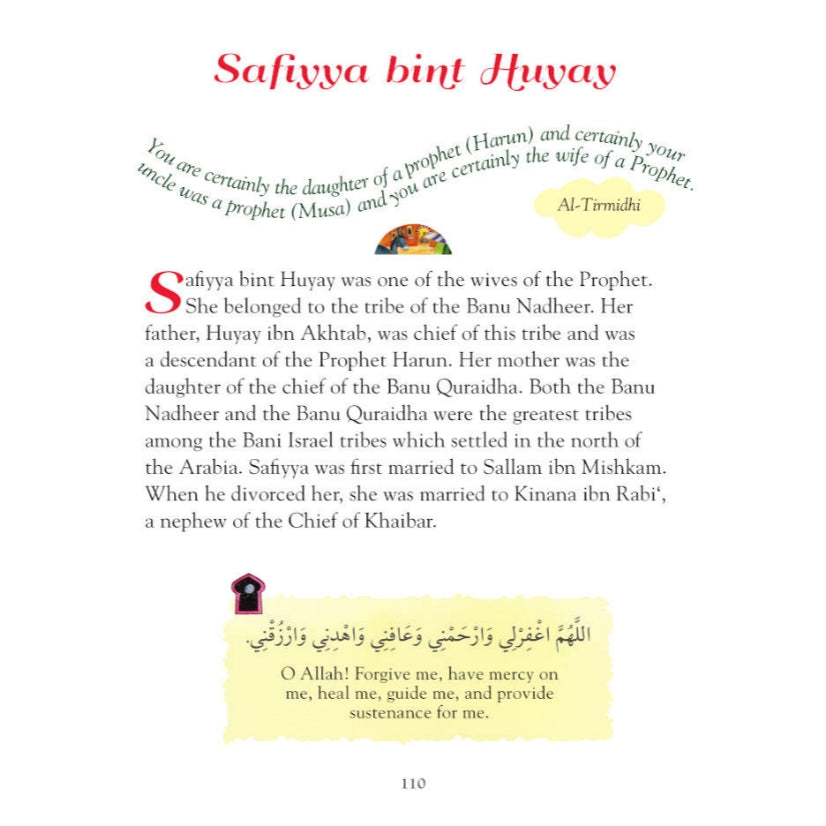 101 Sahabiyat Stories and Dua