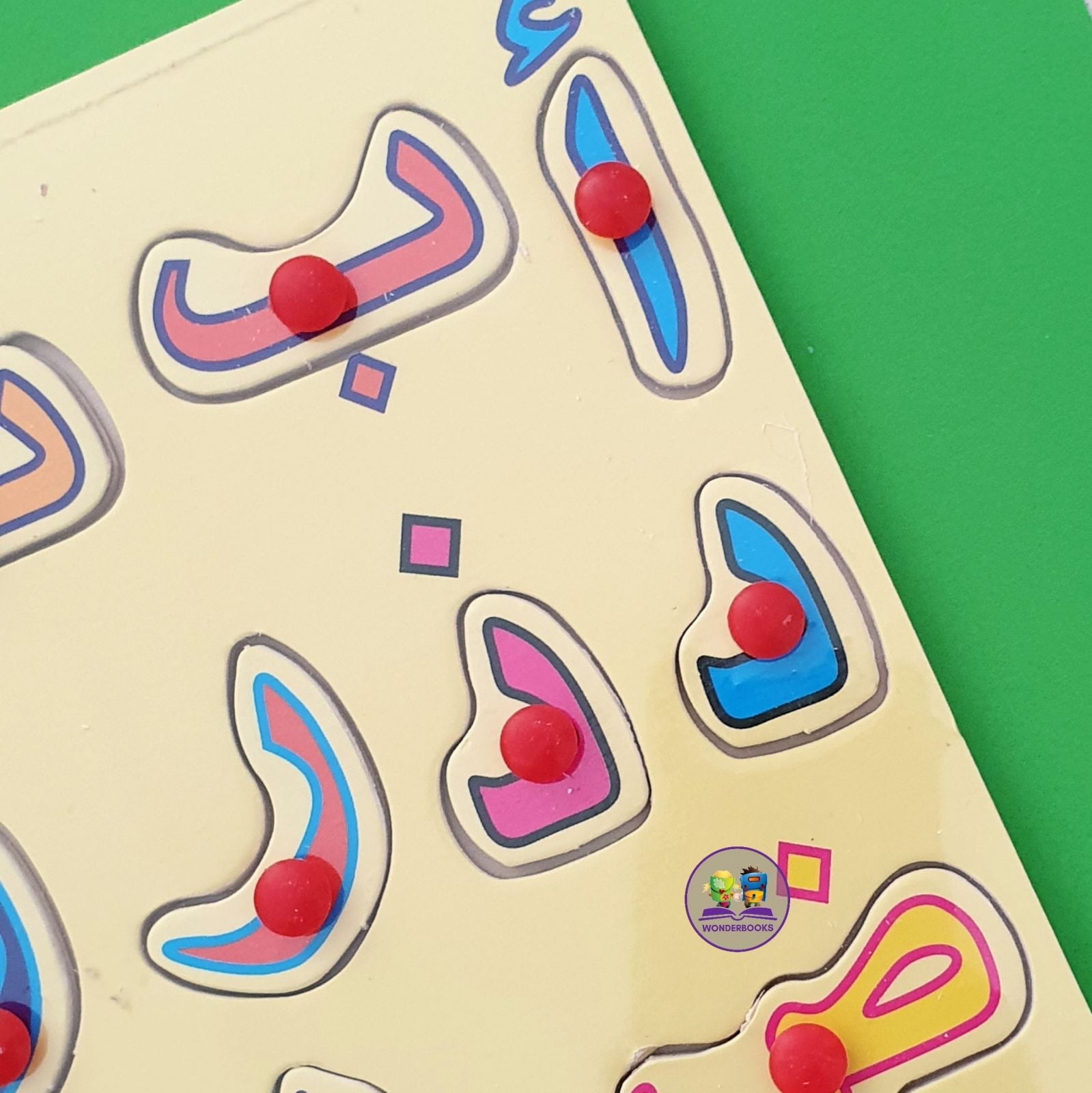 Arabic Alphabet Peg Puzzle
