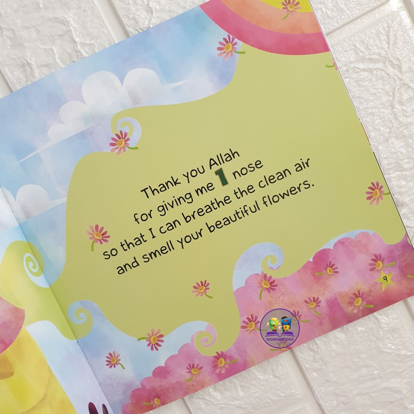 Allah's Gifts: Building an appreciation for the 5 Senses