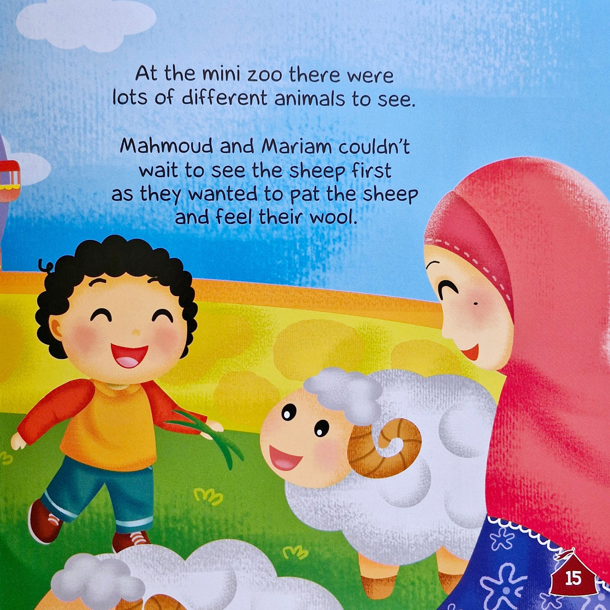 Allah the Most Merciful – Aqeedah Series By: Ali Gator