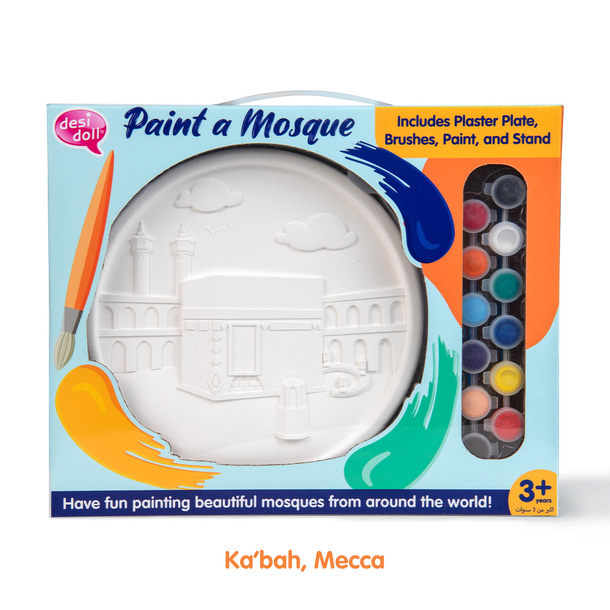Paint a Mosque