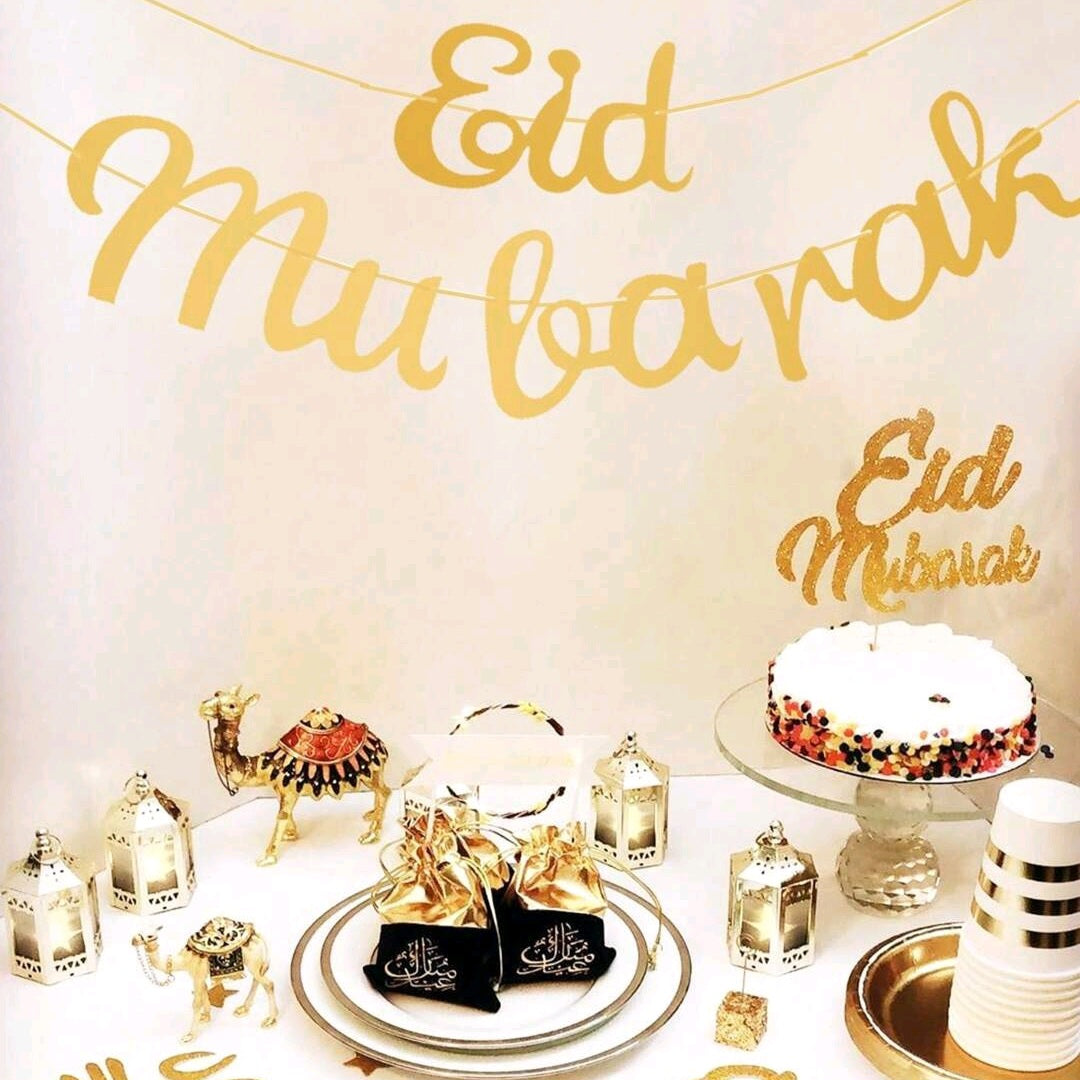 Eid Mubarak Banner
