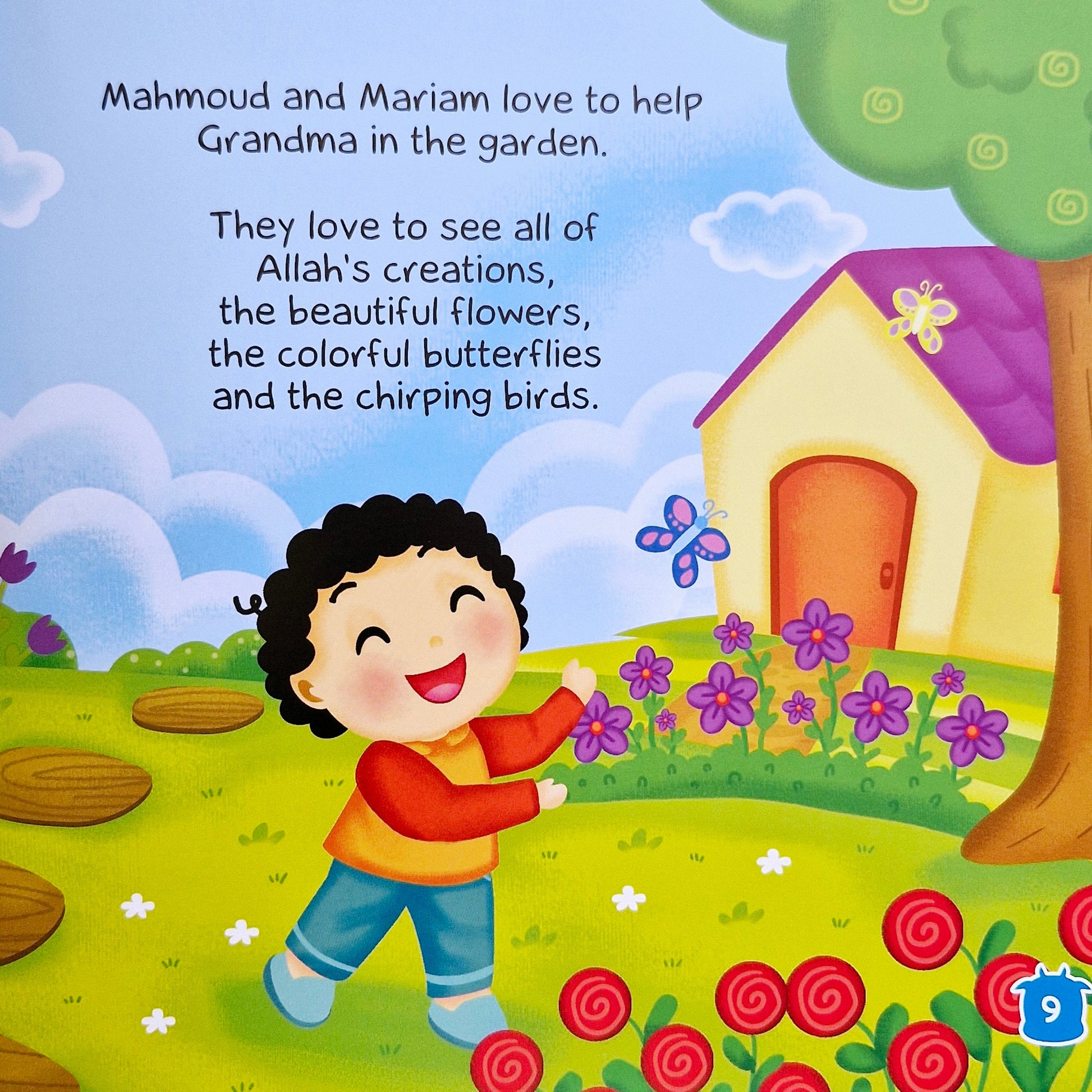 Allah The Almighty – Aqeedah Series By: Ali Gator