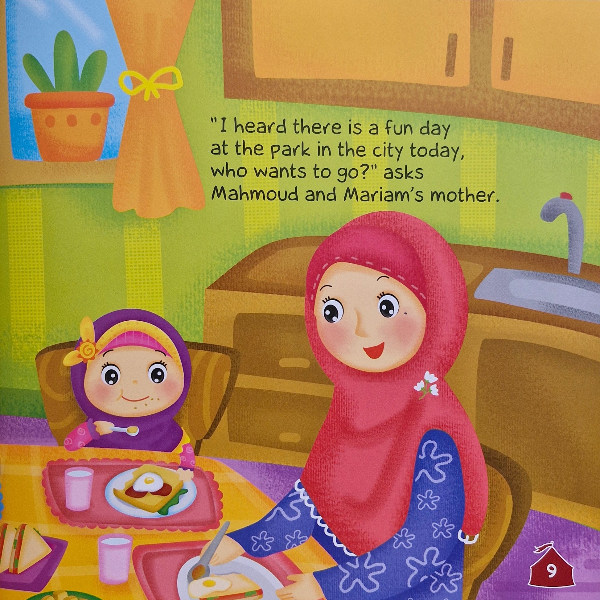 Allah the Most Merciful – Aqeedah Series By: Ali Gator