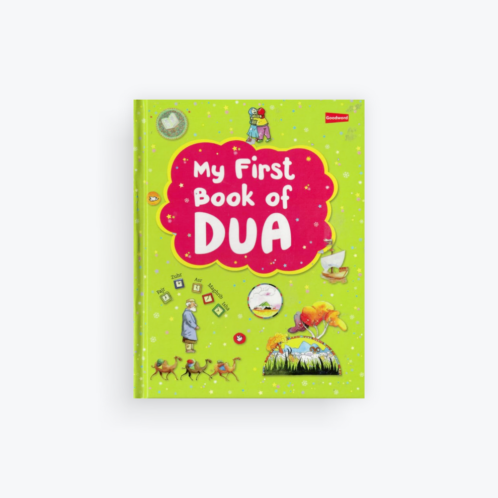 My First Book of Dua