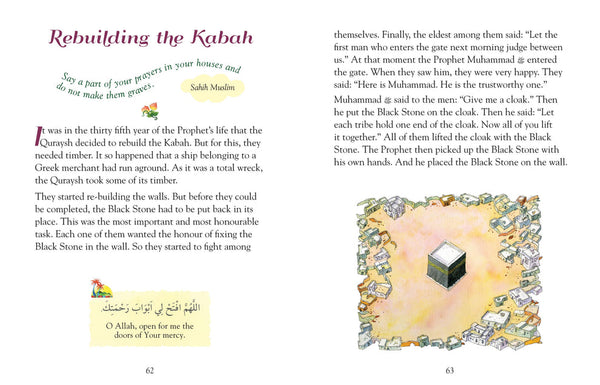 101 Seerah Stories and Dua (HB)