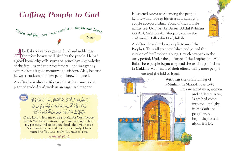 101 Seerah Stories and Dua (HB)