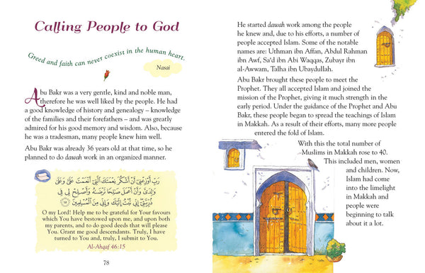 101 Seerah Stories and Dua (HB)