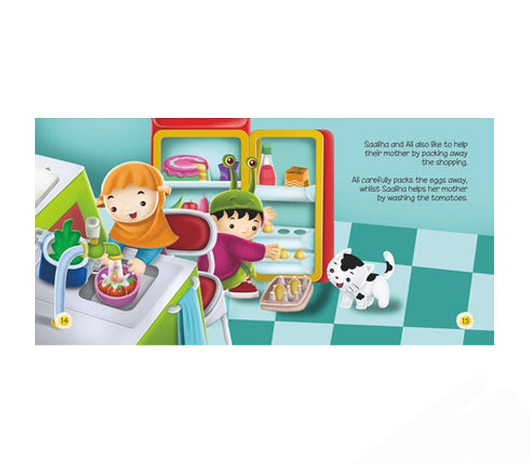 Respecting Your Mother: Akhlaaq Building Series