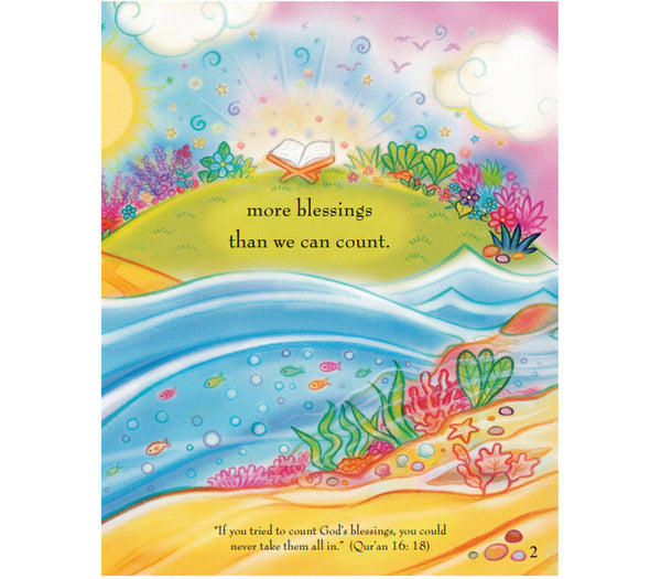 My First Book About Charity by Sara Khan