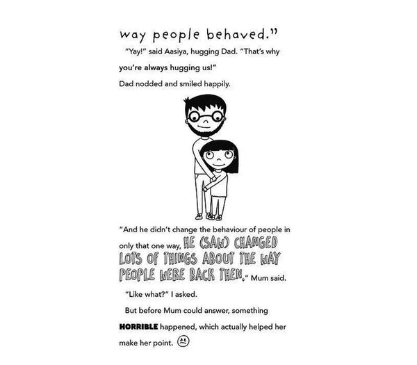 Eliyas Explains: What Was Prophet Muhammad (saw) Like? by Zanib Mian