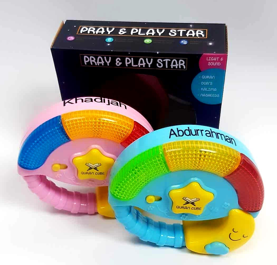 Qu'ran Cube Pray and Play Star