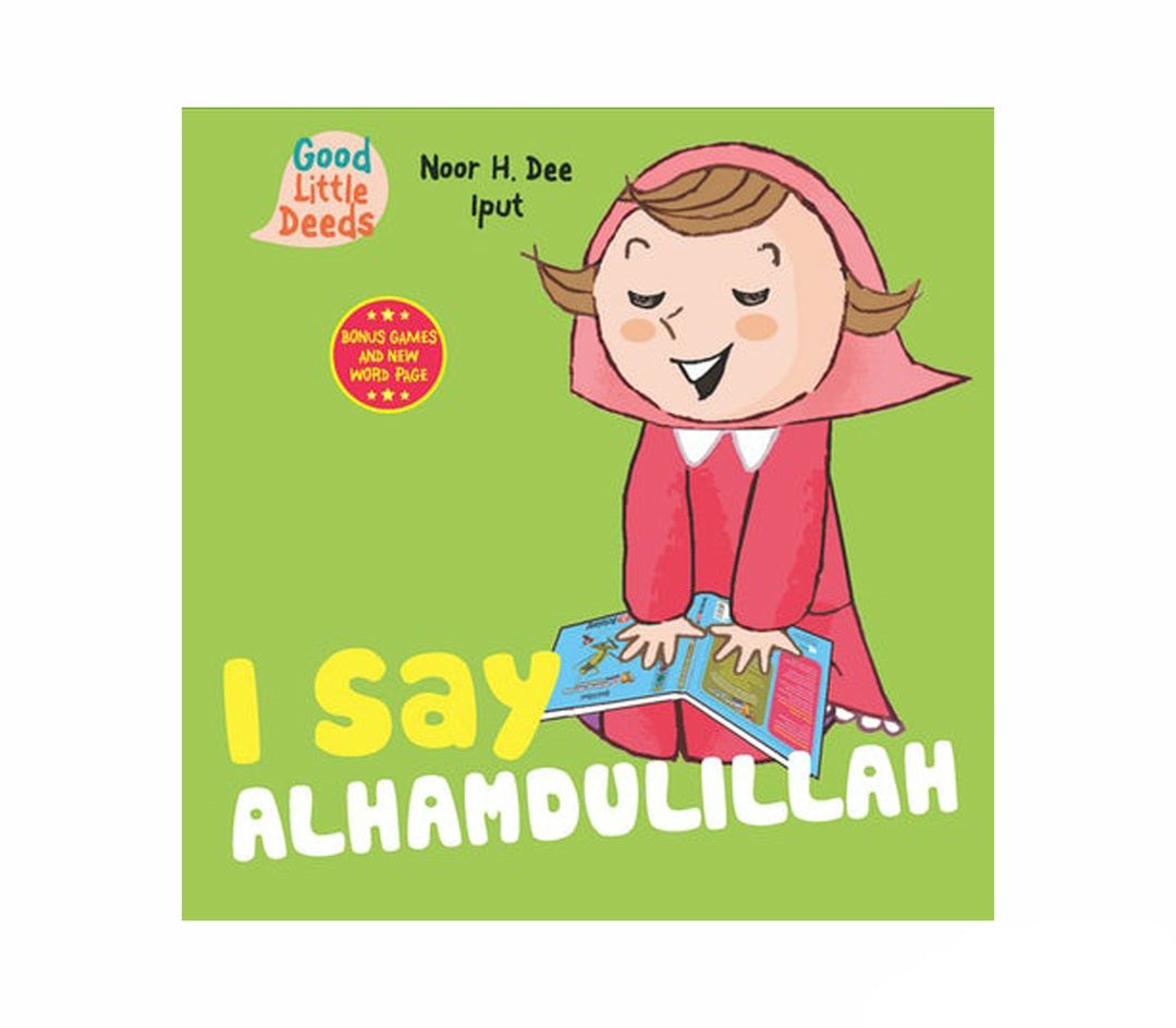 Nabil and Noura: I Say Alhumdullilah