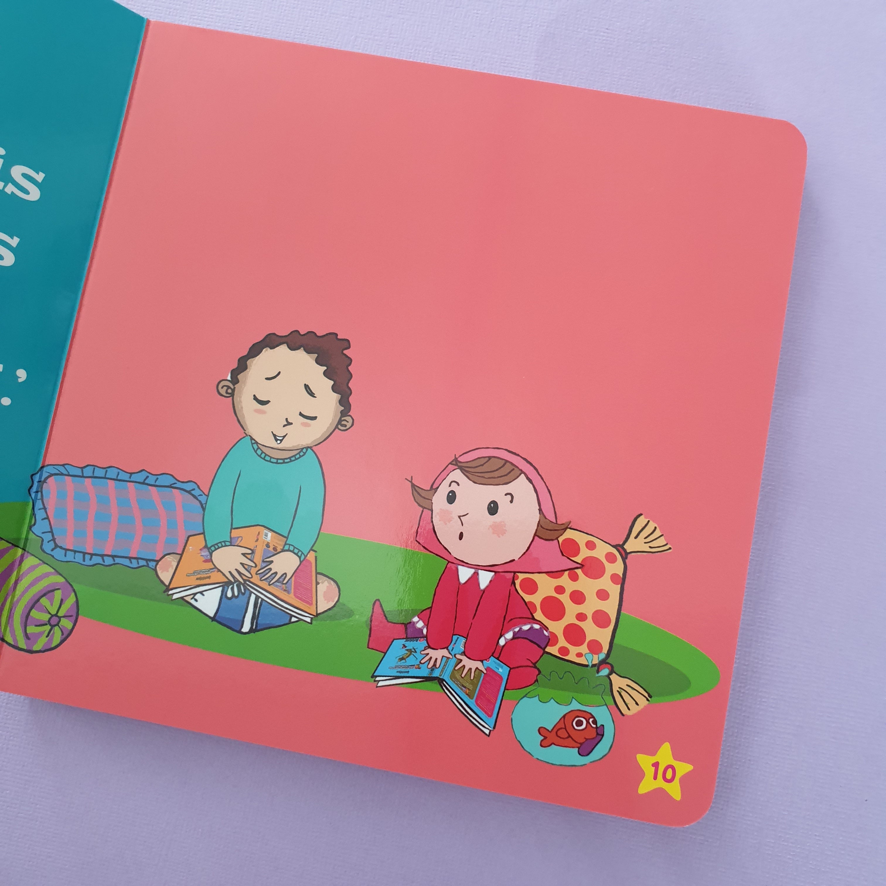 Nabil and Noura: I Say Alhumdullilah