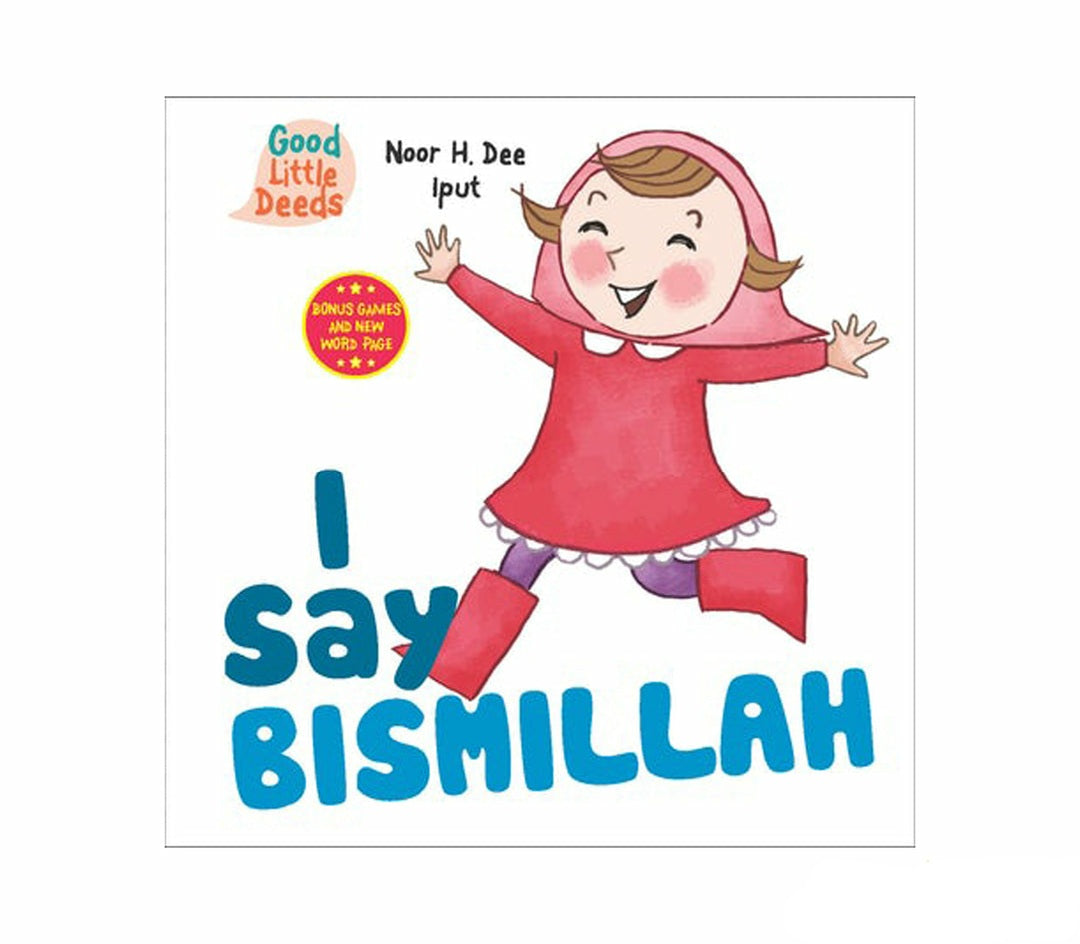 Nabil and Noura: I Say Bismillah