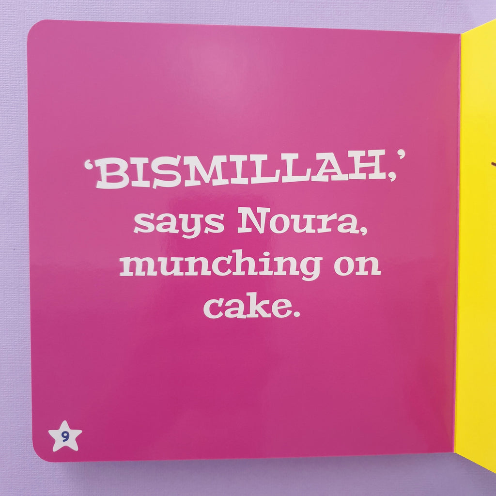 Nabil and Noura: I Say Bismillah