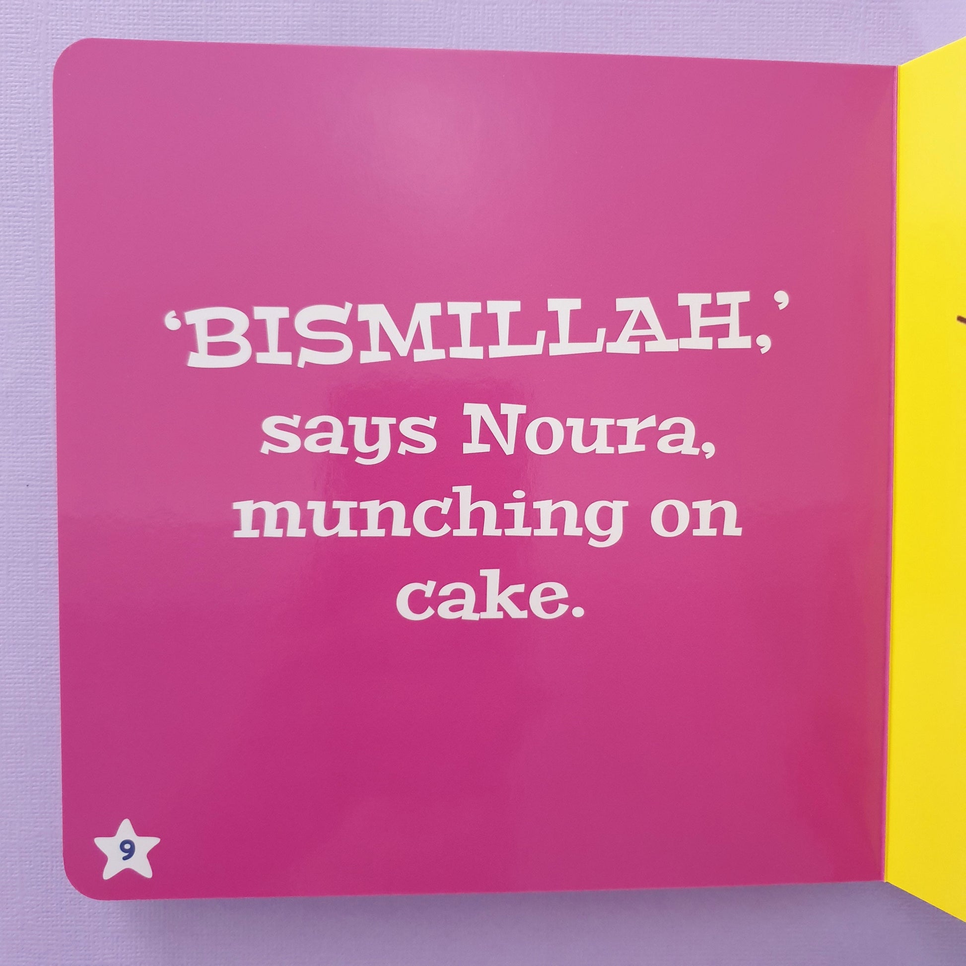 Nabil and Noura: I Say Bismillah