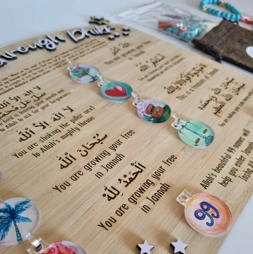 Jannah Through Zikr: By Simply Ilm