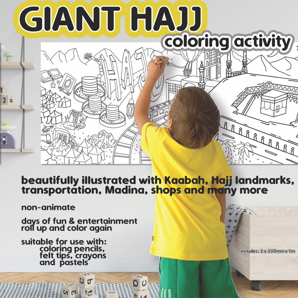 Hajj Colour In Poster: 2m x 33cm
