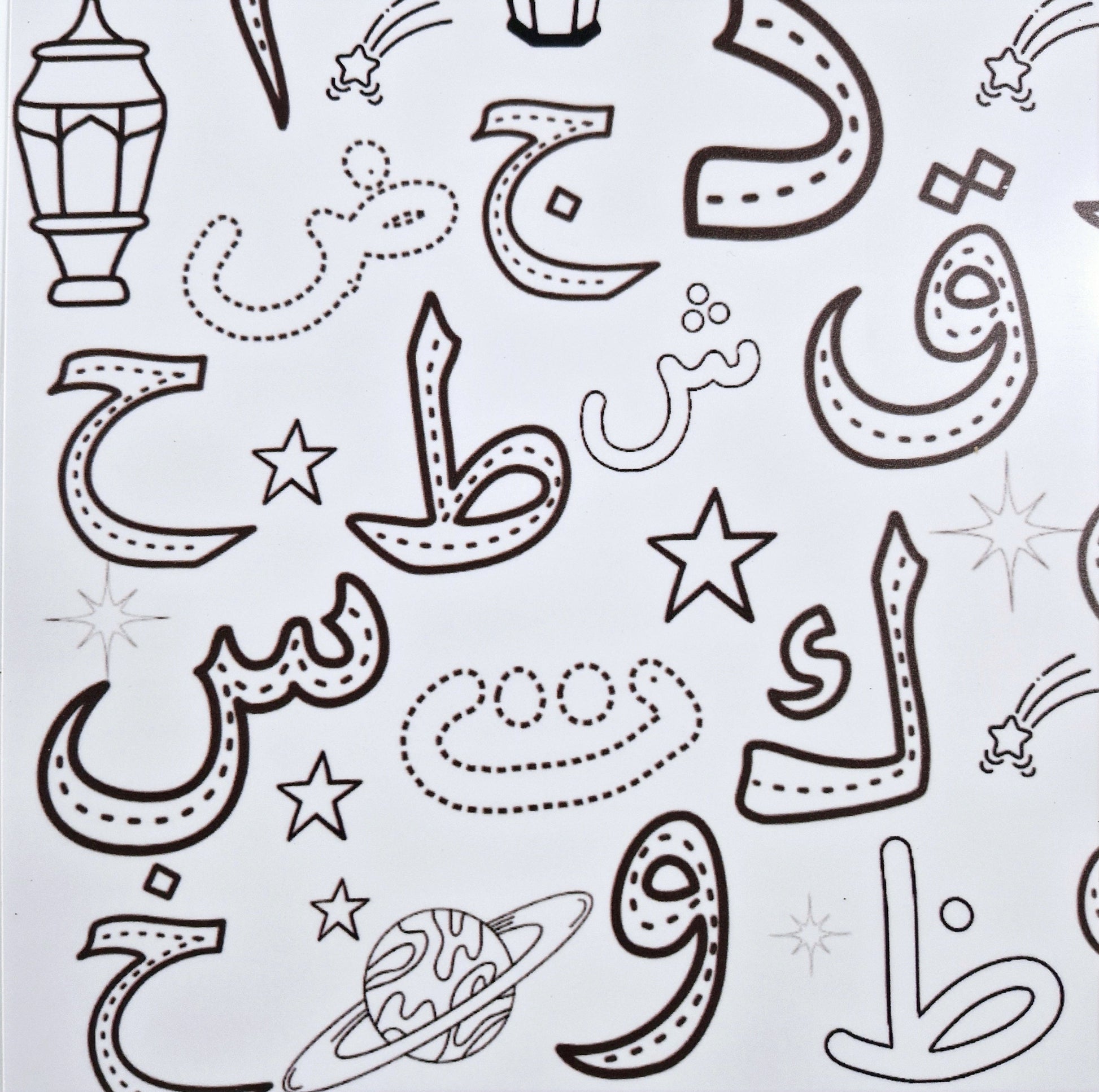 Colour & Wipe Arabic Alphabet Mat: Reusable