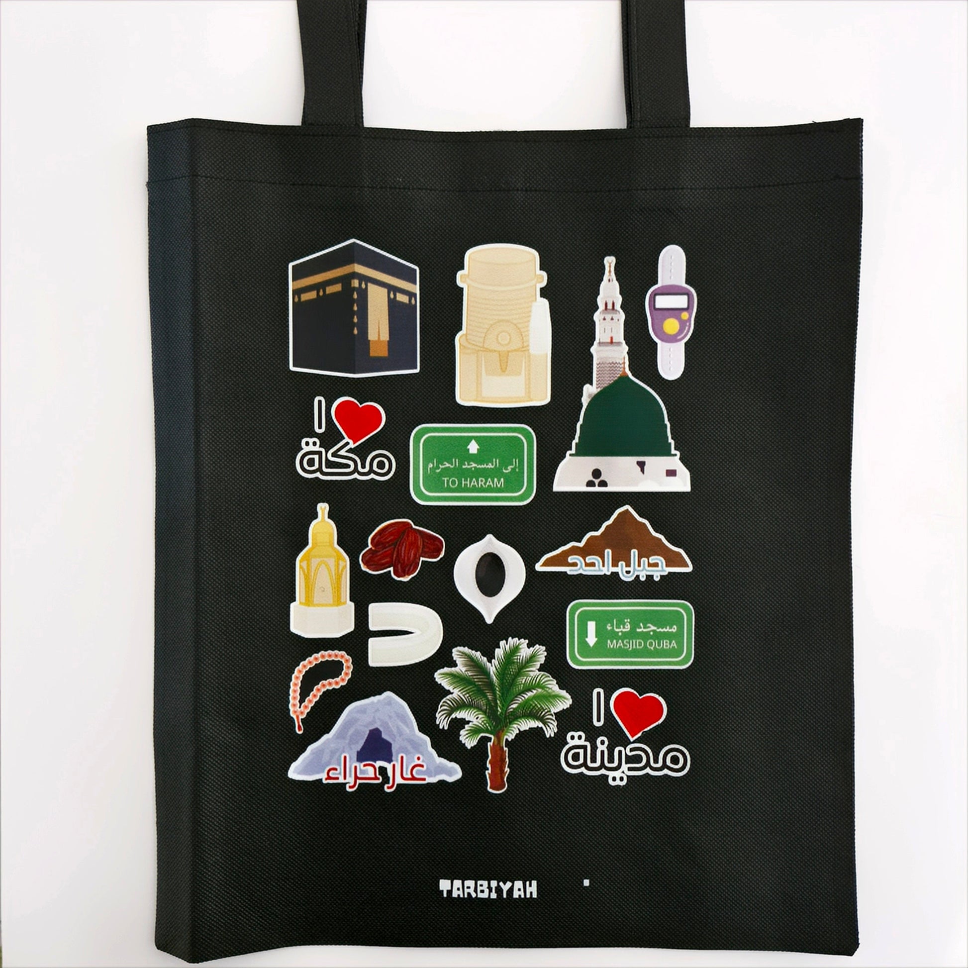 The Umrah Tote Bags