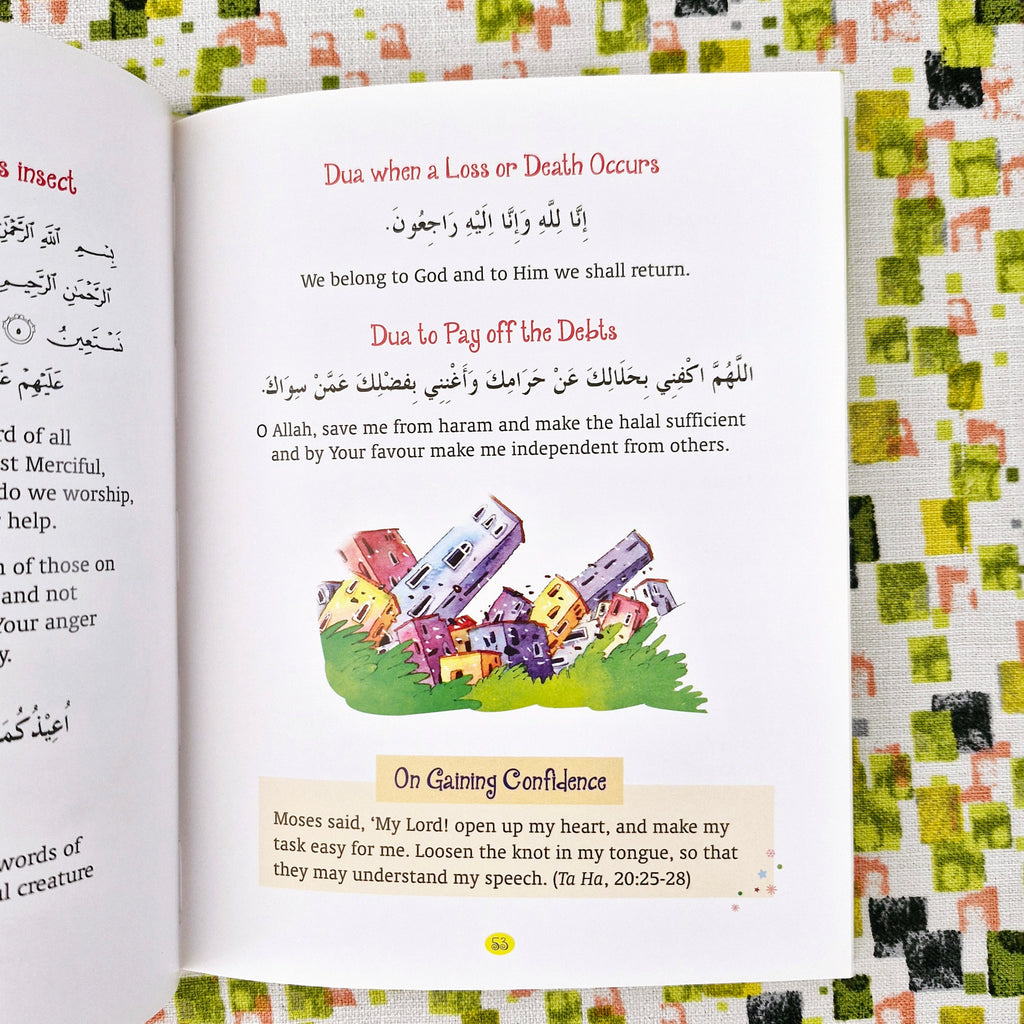 My First Book of Dua