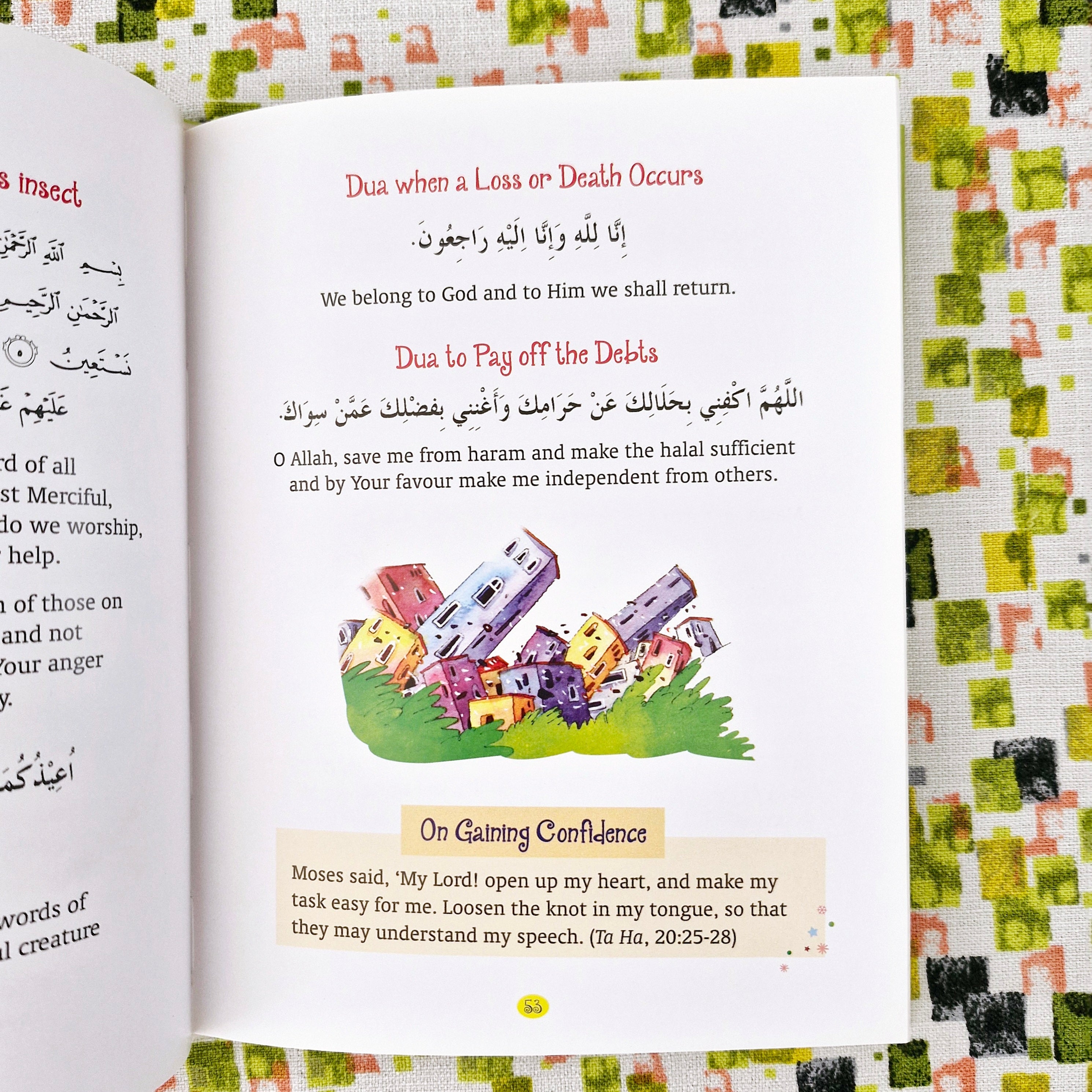 My First Book of Dua