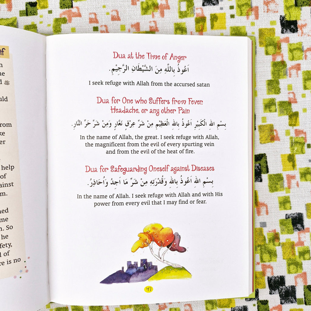 My First Book of Dua