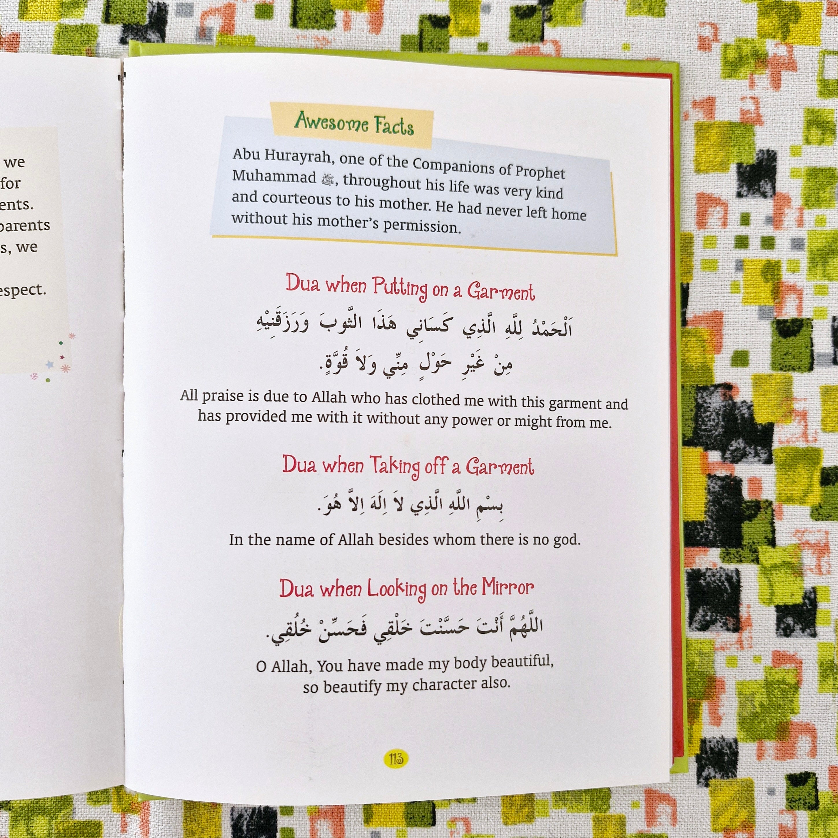 My First Book of Dua