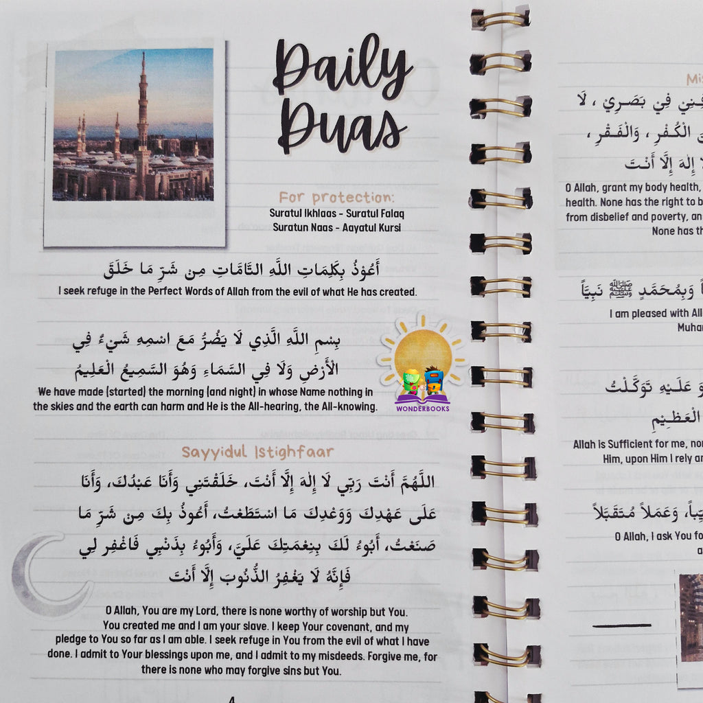 Teen Umrah Journal: A Guide to the Haramain and performing Umrah