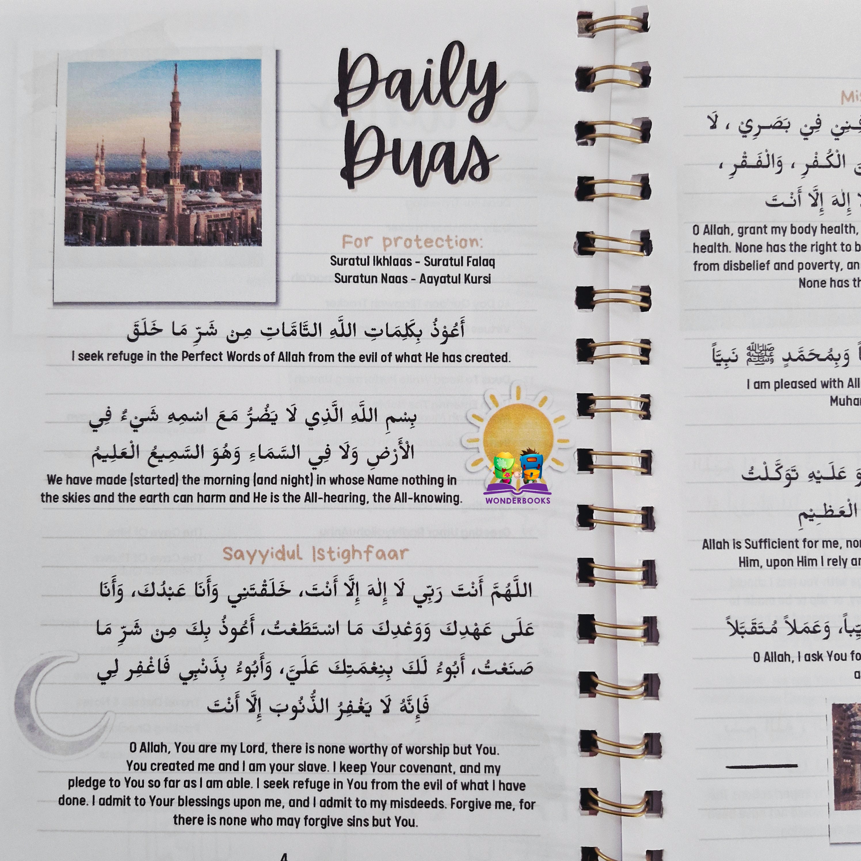 Teen Umrah Journal: A Guide to the Haramain and performing Umrah