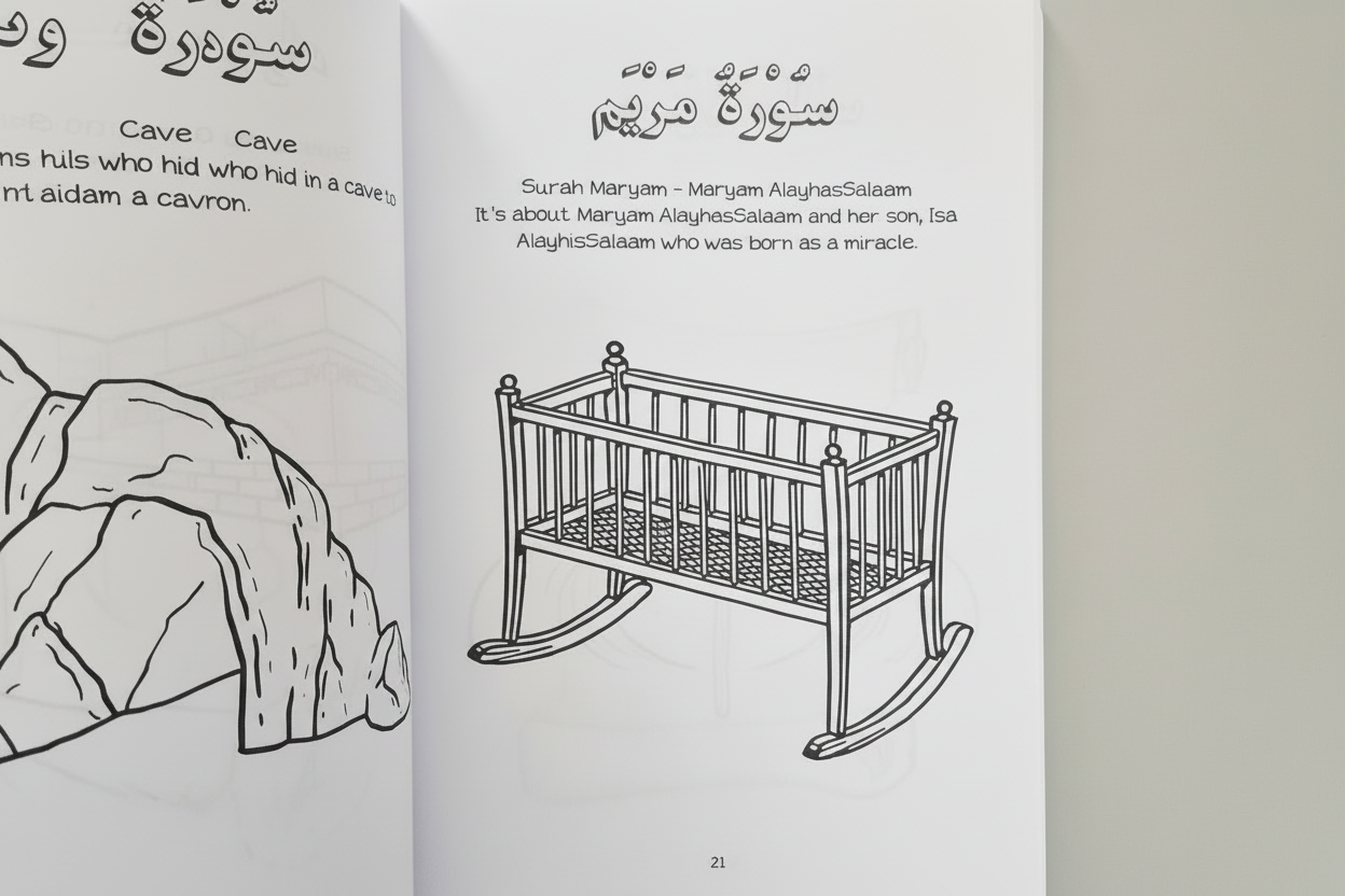 Let's Colour Surahs from the Qur'aan
