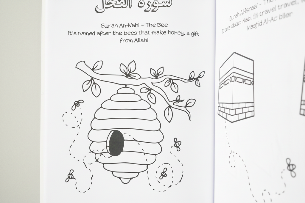 Let's Colour Surahs from the Qur'aan