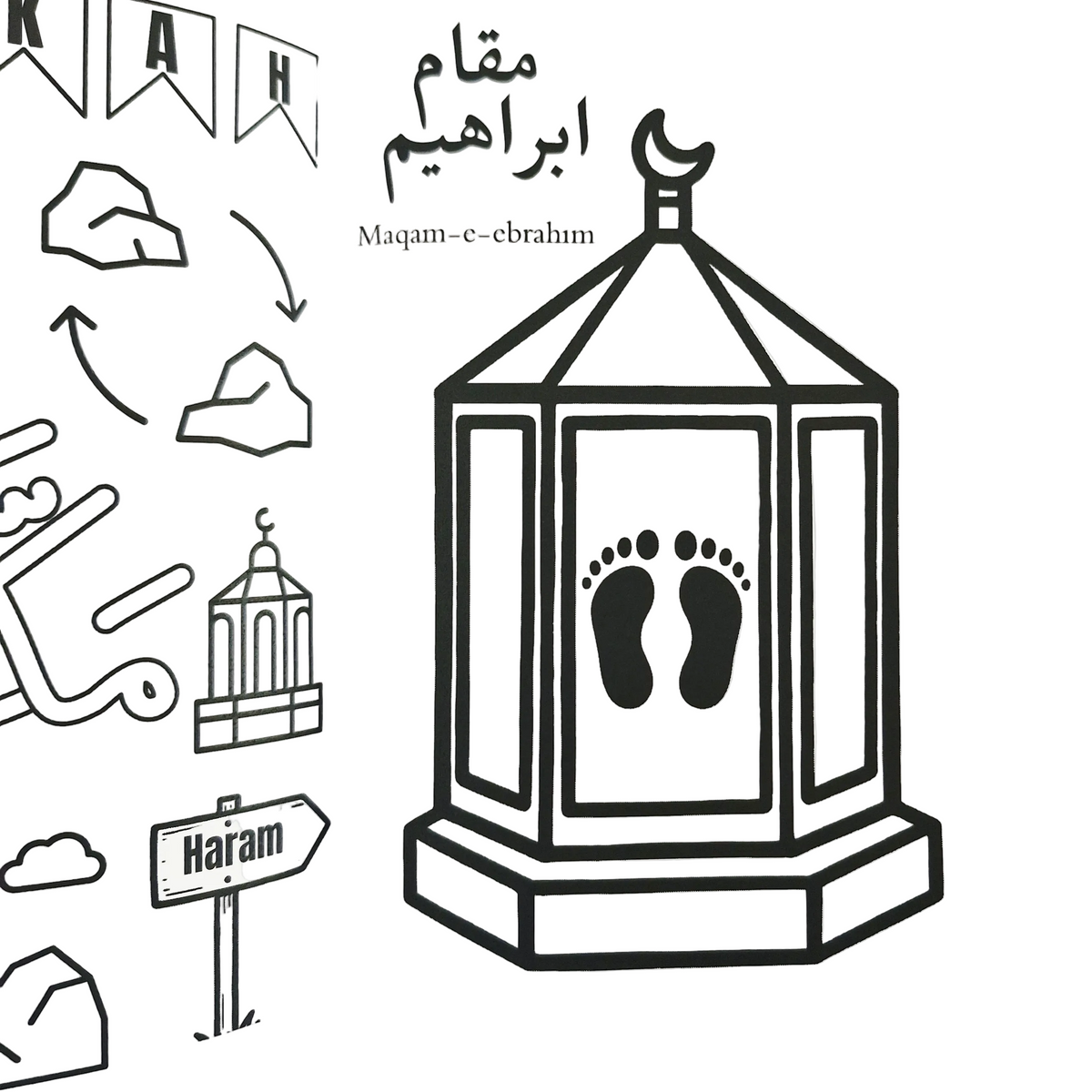 Umrah Colouring Book by Tulayb Series