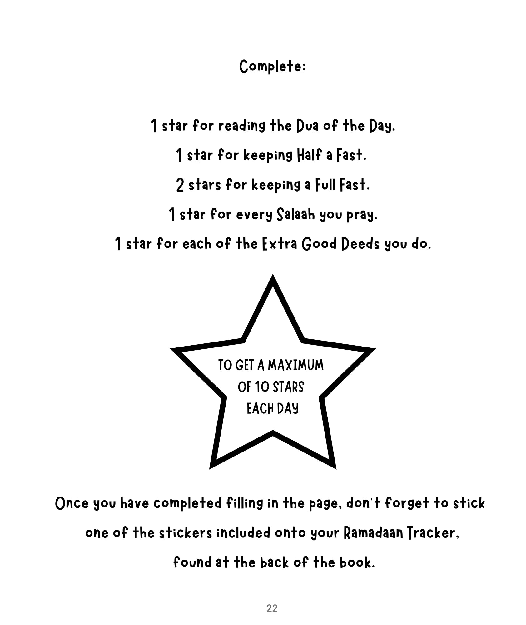 Our Ride Through Ramadaan: Shaa'ista Moorad Jogee