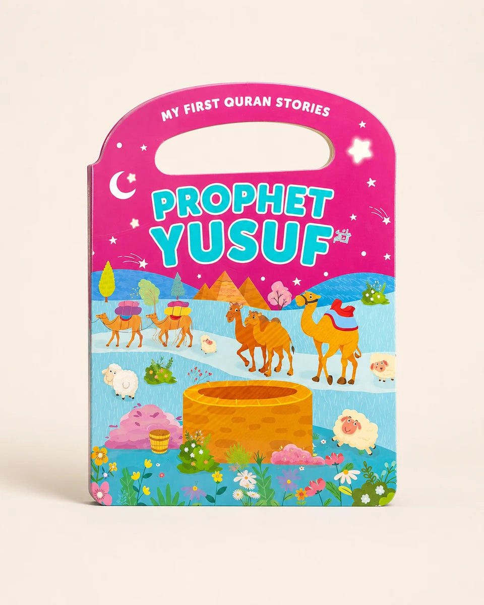 My First Quran Stories- Prophet Yusuf