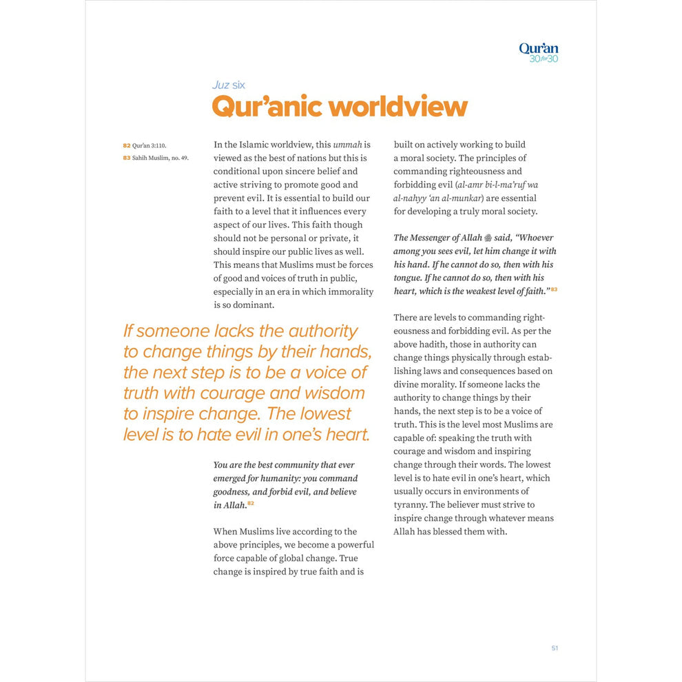 Qur’an 30 for 30: A Thematic Tafsir by Omar Suleiman & Ismail Kamdar