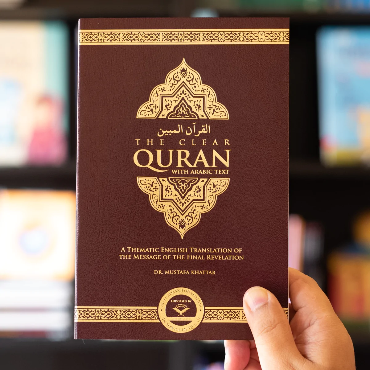 The Clear Quran with Arabic Text – Parallel Edition: Flexi Cover