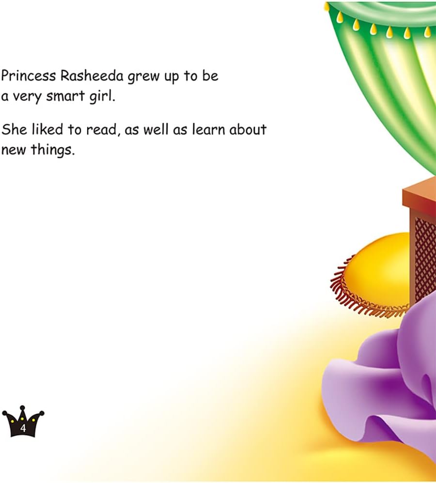 Princess Rasheeda