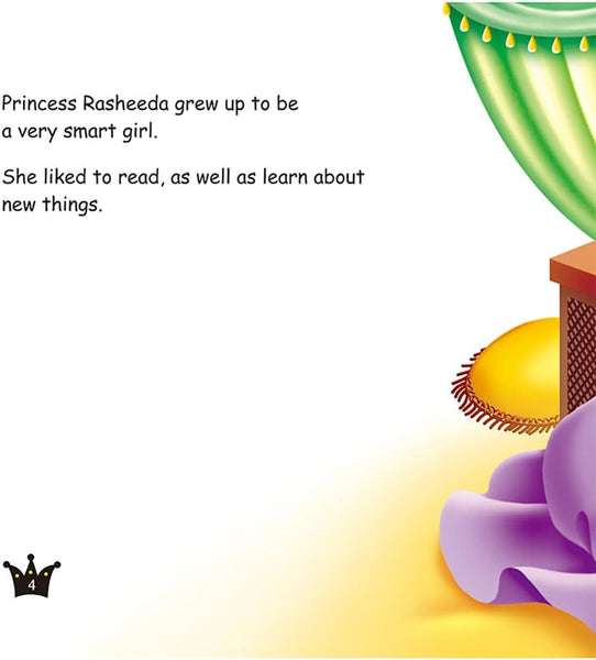 Princess Rasheeda