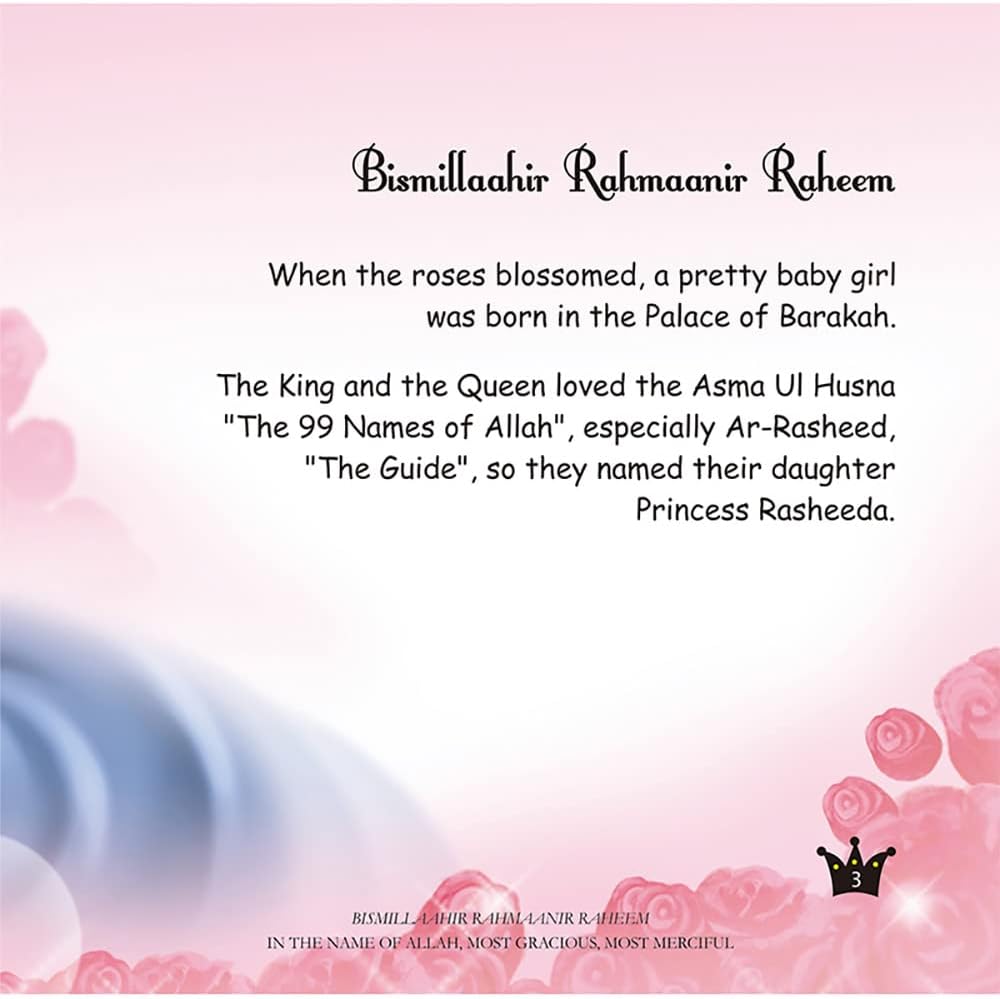 Princess Rasheeda