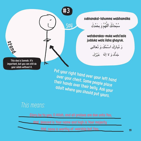 How To Pray Salaah: Step by Step Guide