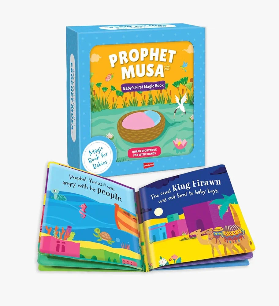 Baby’s First Magic Book : Prophet Musa