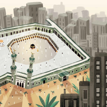 I Went for Hajj: Na'ima B Robert