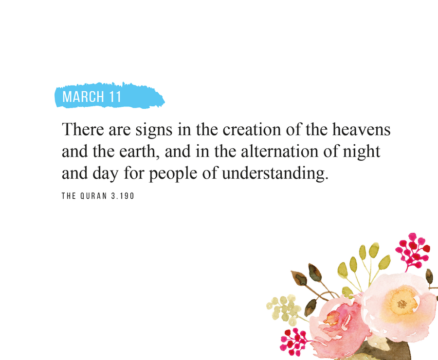 Quranic Verses: An Inspirational Calendar