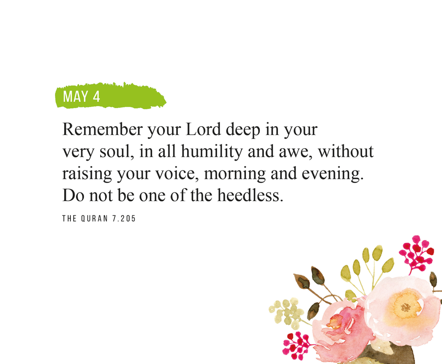 Quranic Verses: An Inspirational Calendar