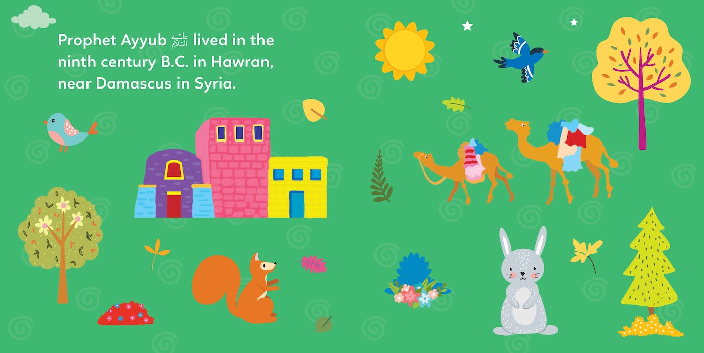 Baby's First Box of Quran Stories: Volume 2