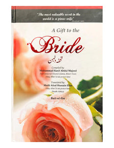 Gift for a Muslim Bride
